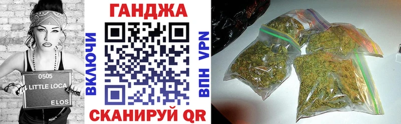 Наркота Кировград АМФ КОКАИН ГАШ Канабис