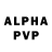Alpha-PVP кристаллы S_Mai