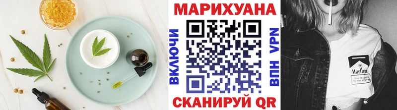 Cannafood конопля  Кировград 