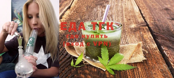 круглые Абинск