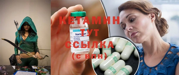сатива Абдулино