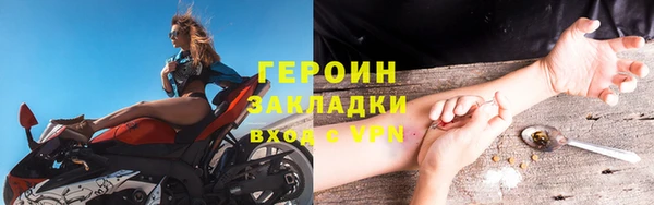 бутик Абаза