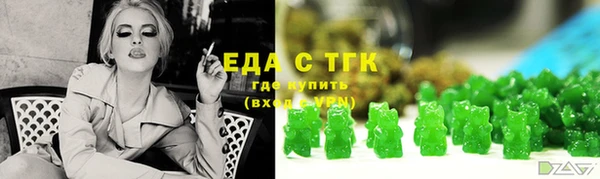 бутик Абаза