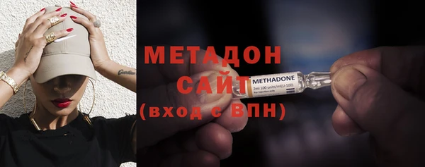 круглые Абинск