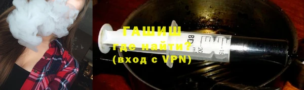 сатива Абдулино