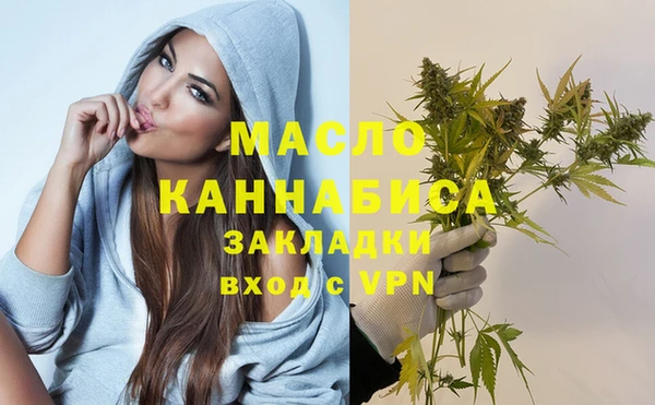 бутик Абаза