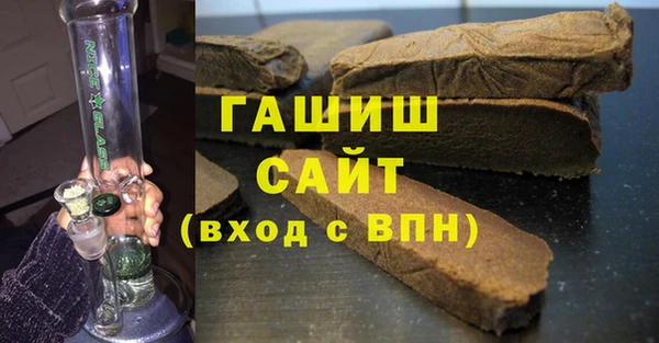 круглые Абинск