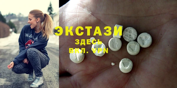 тгк Алзамай