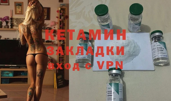 сатива Абдулино