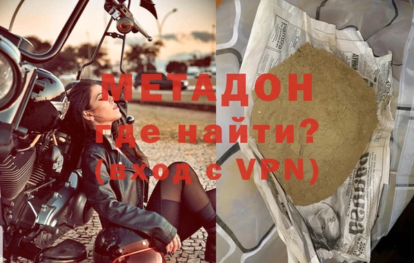 бутик Абаза